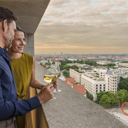 إن إتش كوليكشن ميونخ بافاريا